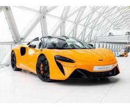 MC LAREN ARTURA SPIDER MCLAREN ARTURA SPIDER 3.0 V6 PLUG-IN | PERFORMANCE | CARBON INT. | ELECTROCHROMIC ROOF |