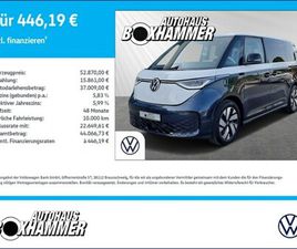 VOLKSWAGEN ID BUZZ ID.BUZZ NAVI+AHK+RÜCK.KAM+ACC