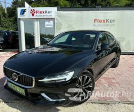 XDRIVE20I ADVANTAGE (AUTOMATA)