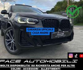 I MSPORT MSPORT PRO M SPORT 20