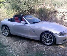 BMW Z4 2007 FACE LIFT