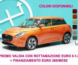 SWIFT (2024-->) SWIFT 1.2 HYBRID TOP