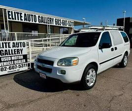 CHEVROLET UPLANDER USED 2008 CHEVROLET UPLANDER CARGO