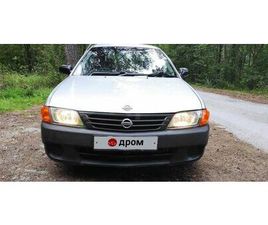 NISSAN AD ПРОДАЖА NISSAN AD, 2002 ГОД В АСБЕСТЕ