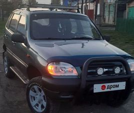 CHEVROLET NIVA ПРОДАЖА CHEVROLET NIVA, 2006 ГОД В КУЙБЫШЕВЕ