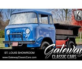 134 CID HURRICANE INLINE 4 CYLINDER 3-SPEED MANUAL