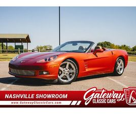 2006 CHEVROLET CORVETTE 3LT CONVERTIBLE FOR SALE