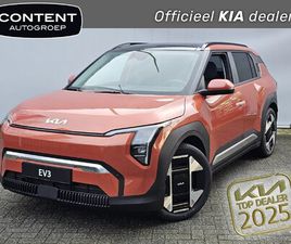KIA EV3 58,3 KWH 204PK PLUS ADVANCED I UIT VOORRAAD DIRECT RIJDEN.