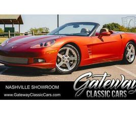 USED 2006 CHEVROLET CORVETTE BASE