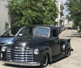 CHEVROLET 1953 3100 PICKUP