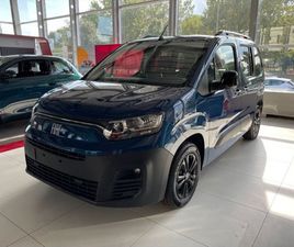 FIAT DOBLO DOBLO' E-DOBLÒ 50 KWH LAUNCH EDITION