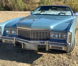 CADILLAC ELDORADO CABRIOLET - 1975