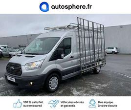 FORD TRANSIT T330 L3H2 2.0 ECOBLUE 130CH AMBIENTE