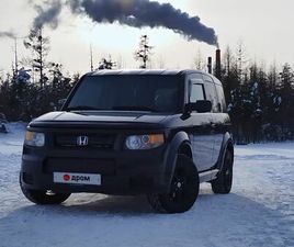 HONDA ELEMENT