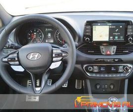 I30 3ª SERIE I30 2.0 T-GDI 275 CV 5 PORTE N PERFORMANCE