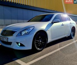 INFINITI G37 2010
