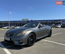 INFINITI G G37 INFINITI G37 2011