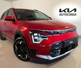 DRIVE (LONG RANGE) 150 KW (204 CV)