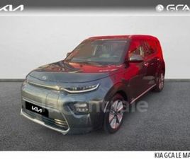 150KW E-DESIGN BUSINESS 64KWH