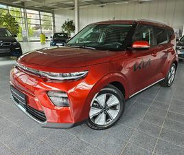 E-SOUL INSPIRATION 64 KWH **WÄRMEPUMPE**