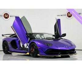 USED 2021 LAMBORGHINI AVENTADOR SVJ ROADSTER