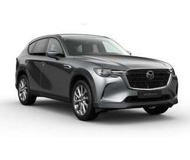 MAZDA CX-60 2.5 E-SKYACTIV PHEV AWD EXCLUSIVE-LINE STOCK