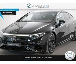 MERCEDES EQS 450+ MERCEDES EQS 350 AMG LINE - AUTRES MODELES DISPONIBLES