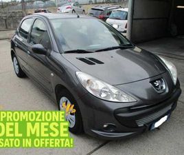 206 PLUS 1.1 60CV 5P. TRENDY