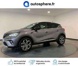 RENAULT CAPTUR 1.3 TCE 140CH INTENS