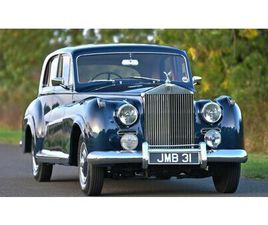 1954 ROLLS ROYCE SILVER DAWN BY JAMES YOUNG A VENDRE