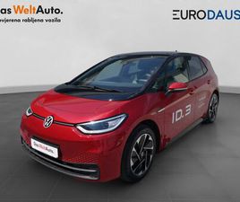 VW ID.3 PRO PERFOMANCE, 2023 GOD.