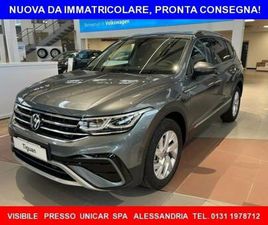 TIGUAN ALLSPACE TIGUAN ALLSPACE 2.0 TDI SCR DSG 4MOTION ELEGANCE