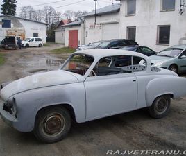 WARTBURG 311 COUPE 1964