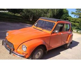 CITROEN DYANE VENDS DYANE 1972