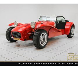 DONKERVOORT S8 - 2.0 S8 1 OWNER - 11.000 KM FROM NEW - PERFECT CONDITIONS