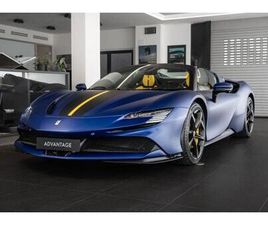 FERRARI SF90 SPIDER TAILOR MADE