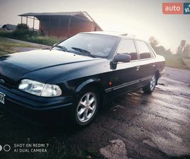 FORD SCORPIO 1993