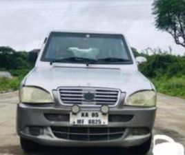 ICML RHINO RX DELITE CRDFI 7 STR BS III 2008