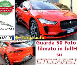 JAGUAR I-PACE EV400 AWD FULL OPT TAGLIANDI UFF JAGUAR IVA DEDUCIBILE