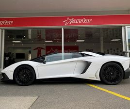 AVENTADOR LP750-4 SUPERVELOCE ROADSTER E-GEAR