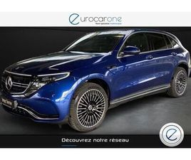 MERCEDES EQC 400 4M AMG LINE 408 CH - DIVERS MODÈLES DISPONIBLES