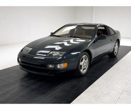 1994 NISSAN 300ZX