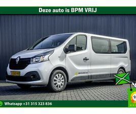 RENAULT TRAFIC PASSENGER RENAULT TRAFIC PASSENGER - 1.6 DCI 8-PERS L2H1 | INCL. BPM, BTW VRIJ | R-LINK | NAVI | AIRCO | CRUISE | PDC | MF STUU