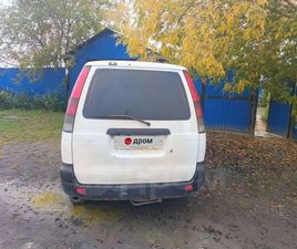 ПРОДАЖА TOYOTA TOWN ACE, 2000 ГОД В ТАТАРСКЕ