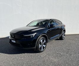 VOLVO C40 RECHARGE P8 C40 P8 TWIN RECHARGE ULTIMATE AWD