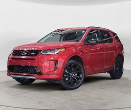 NEW 2024 LAND ROVER DISCOVERY SPORT CORE S