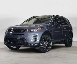 NEW 2024 LAND ROVER DISCOVERY SPORT DYNAMIC SE