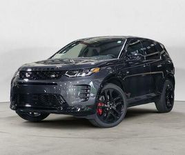 NEW 2024 LAND ROVER DISCOVERY SPORT DYNAMIC SE