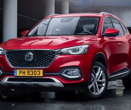 MG HS HS 1.5 T-GDI LUXURY