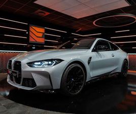 COMPETITION 3.0 510 BVA8 (G82)